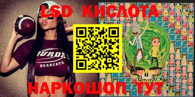 mdma Будённовск