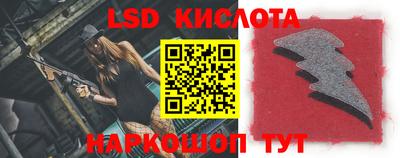 мяу мяу кристалл Бугуруслан