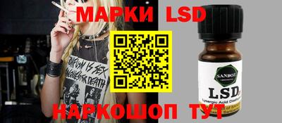MDMA Бузулук