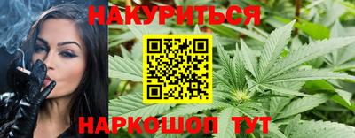 MDMA Бузулук
