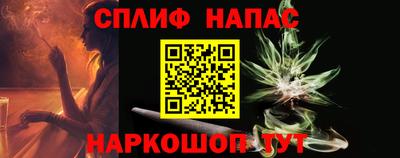 MDMA Бузулук