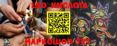 мяу мяу кристалл Бугуруслан