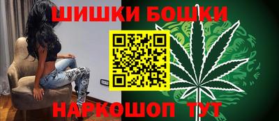 мяу мяу кристалл Бугуруслан