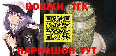 MDMA Бузулук