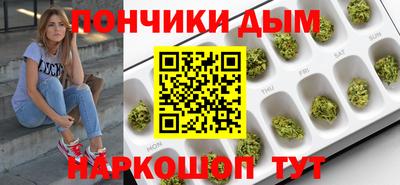 mdma Будённовск