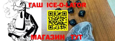 MDMA Бузулук