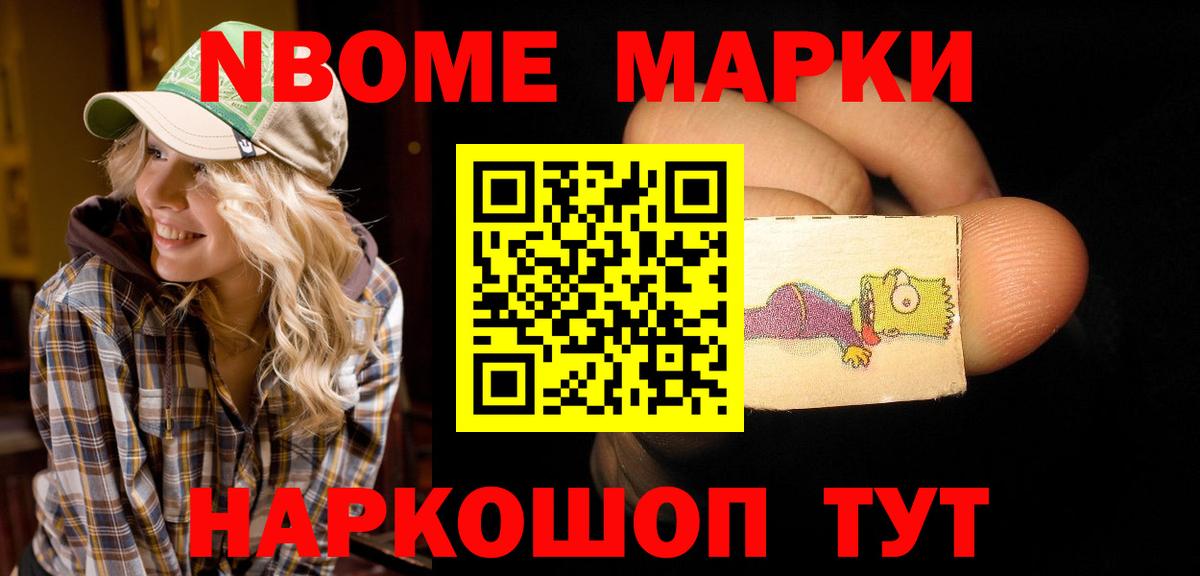 Скопин  LSD-25 экстази кислота  Лсд 25 экстази  LSD-25 экстази кислота  Вход с VPN 